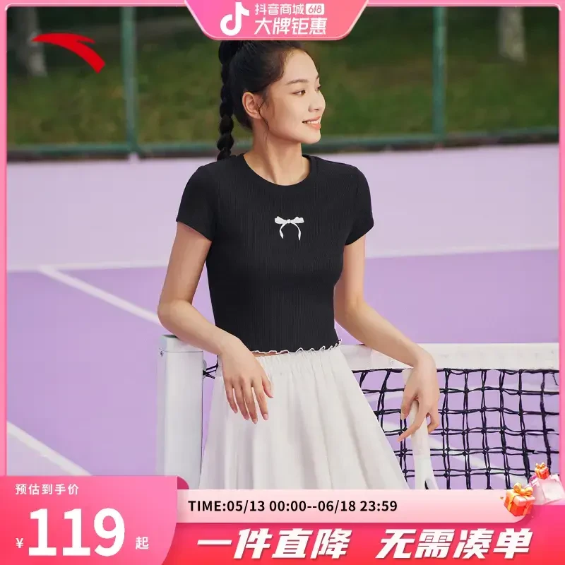 安踏高弹修身短袖t恤女装2025年夏季显瘦短款针织上衣162528116