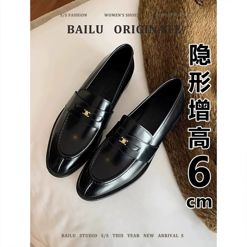 真皮版~内增高凯旋门乐福鞋女春一脚蹬复古软底单鞋英伦风小皮鞋