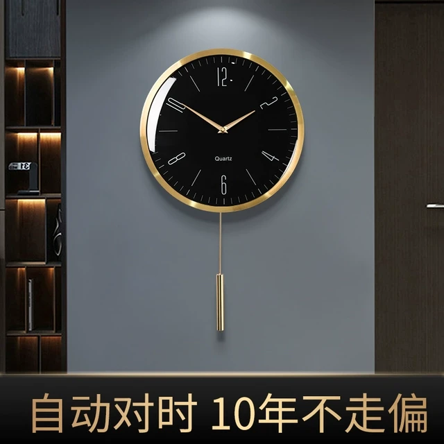 源头好货现代简约时钟2025钟表客厅装饰轻奢高端新款挂墙大气高级