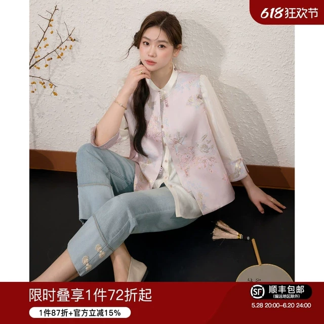 蓝语大码女装新中式提花无袖国风衬衫显瘦牛仔裤2025超火三件春装