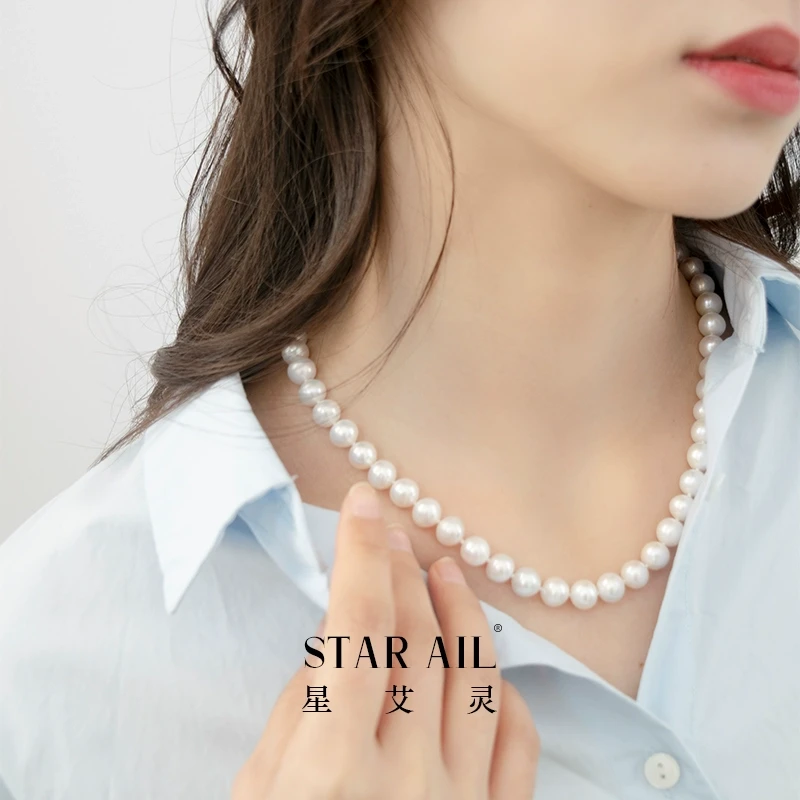 STARAIL/星艾灵【时光星链】珍珠项链8-9mm春夏锁骨链百搭叠戴 S925