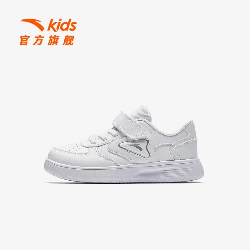 安踏儿童男女小童板鞋2025夏新款透气舒适防滑耐磨儿童休闲小白鞋