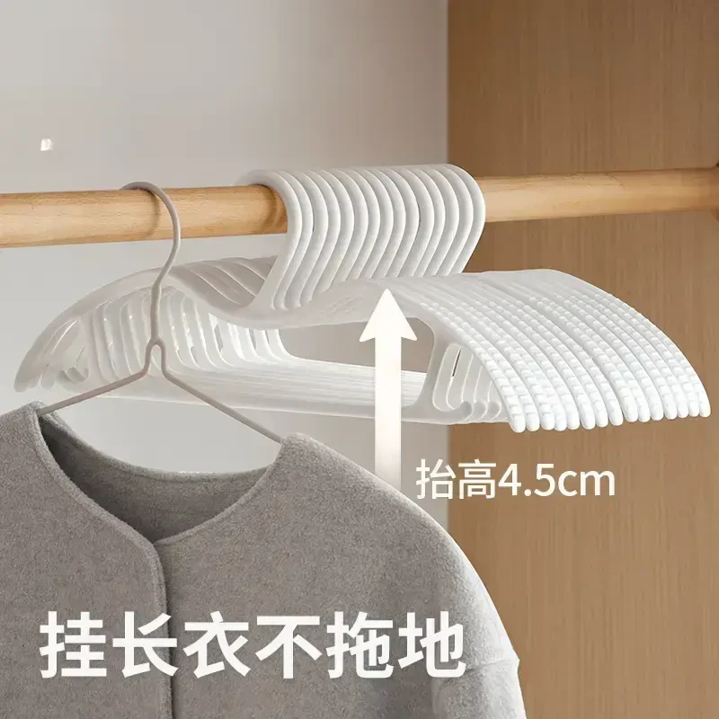 短颈衣架缩脖子省空间家用挂衣柜无痕防肩角滑矮晾大衣服撑