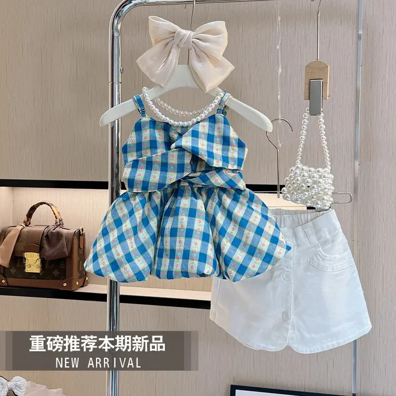 【现货】女童夏季套装洋气女孩气质儿套夏装时尚夏款吊带裙子两件套