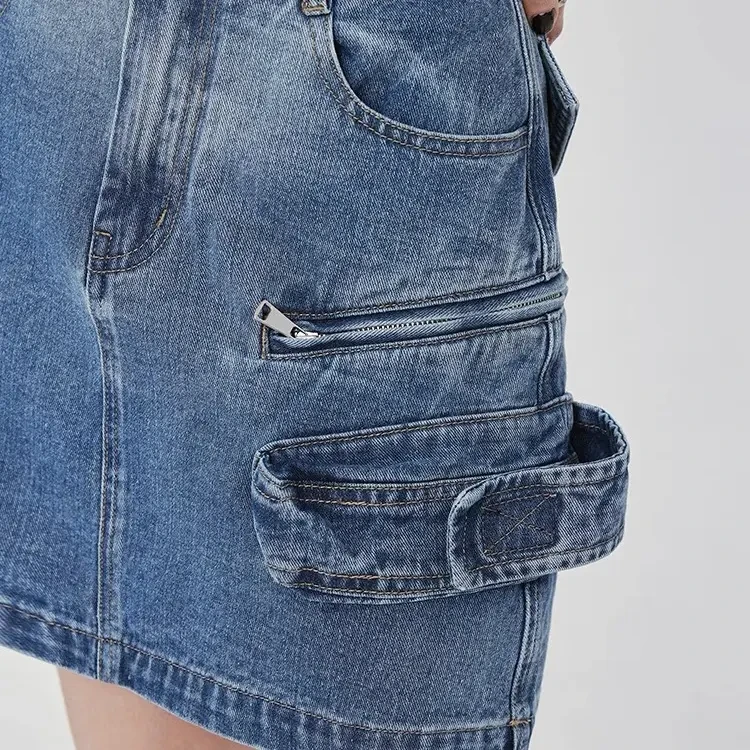 【海岛简爱】E春秋款高腰A字显瘦牛仔半身裙88509