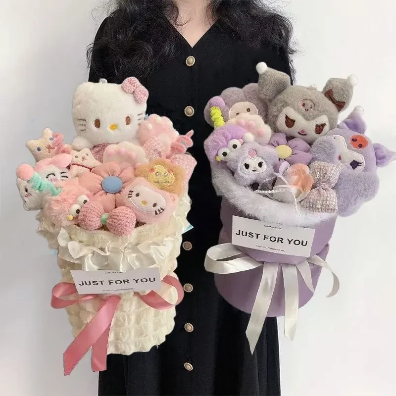 创意卡通生日礼物男女孩儿童凯蒂猫库洛米成品花束送女友闺蜜毕业