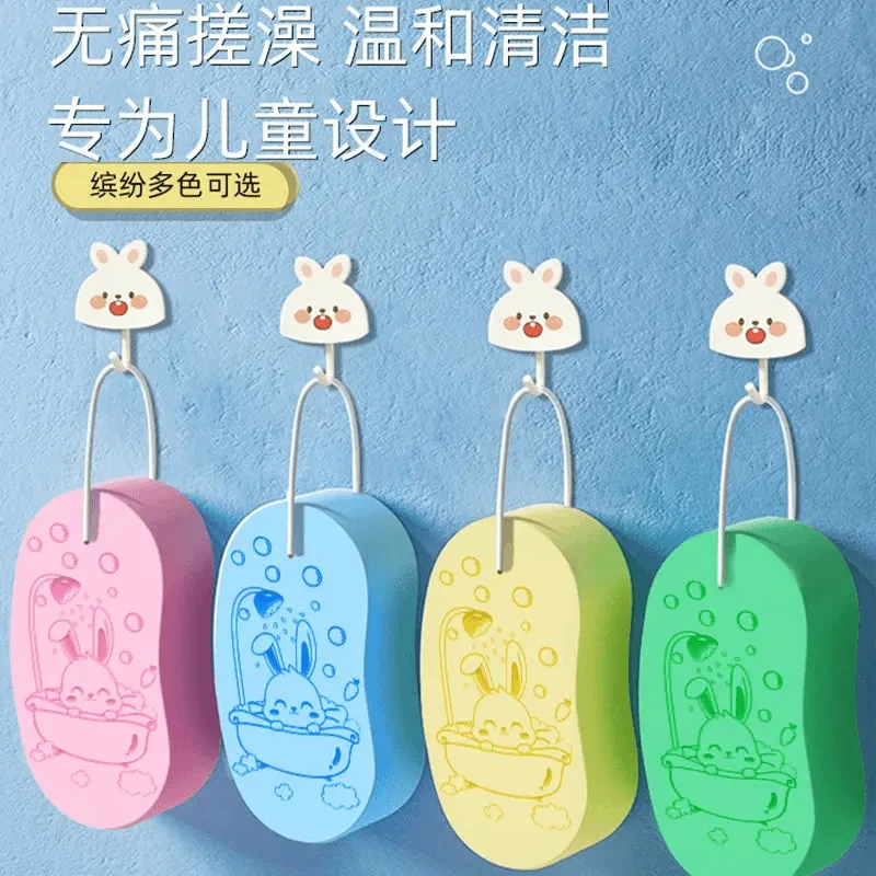 儿童搓澡神器宝宝婴儿专用家用洗澡海绵后背搓灰不伤皮肤搓澡海绵