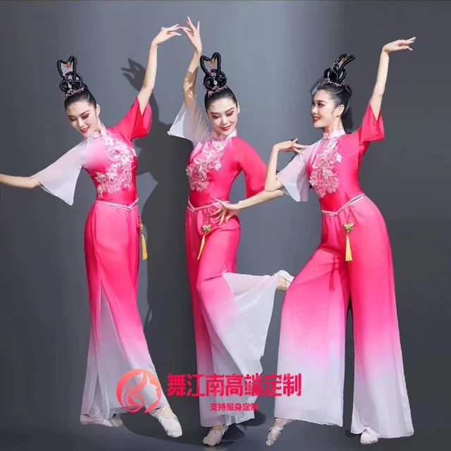 胶州秧歌服女新款中国风演出服套装广场舞扇子舞古典艺考舞蹈服装