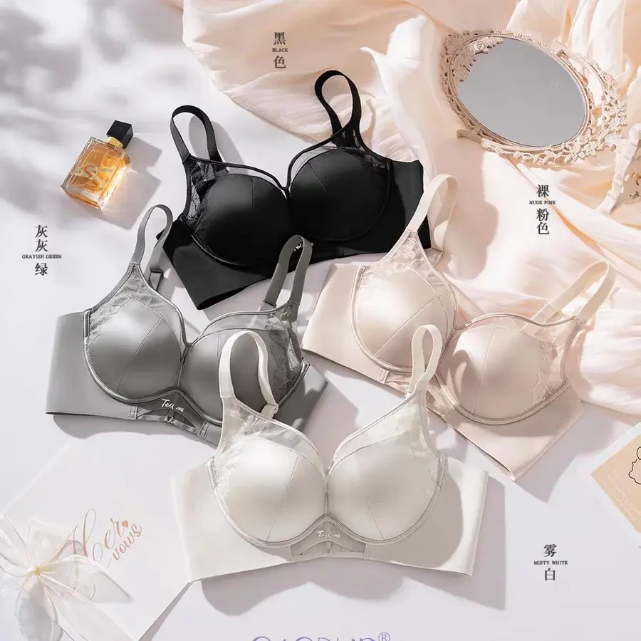 俏丹莉无钢圈AB中厚杯聚拢上托收副乳调整型无侧骨无痕文胸内衣