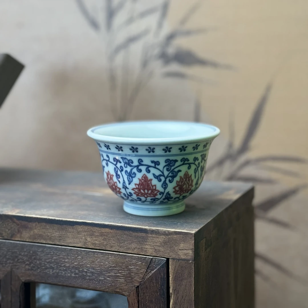 【欢欢推荐】青花釉里红缠枝莲压手主人杯