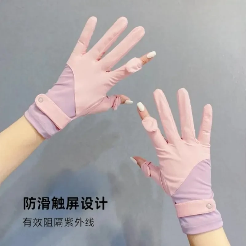 防晒手套女薄款户外防紫外线透气情侣防滑秋冬季骑行护具配饰夏季