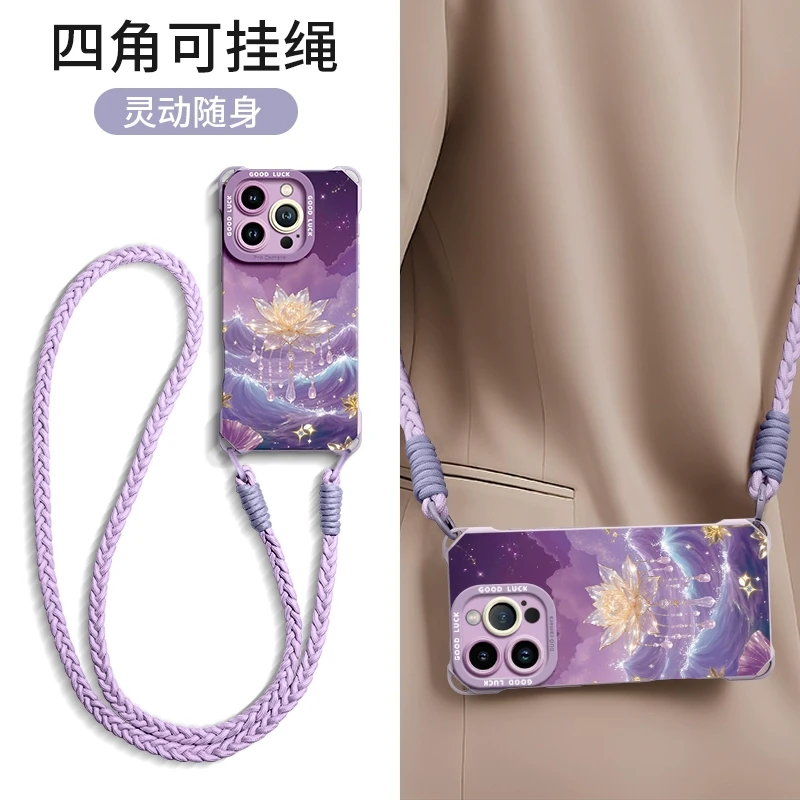 适用苹果iPhone16promax手机壳14女3高级感防摔15plus保护套潮牌