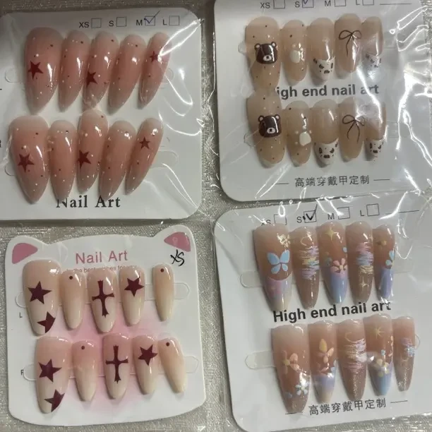 卡通学生手工穿戴甲中长款显白可拆卸高级感法式美甲贴片