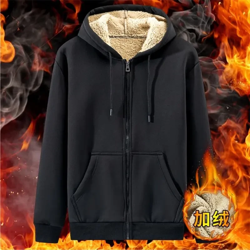 冬季加绒加厚连帽开衫卫衣男士2024新款潮流百搭保暖羊羔绒外套男