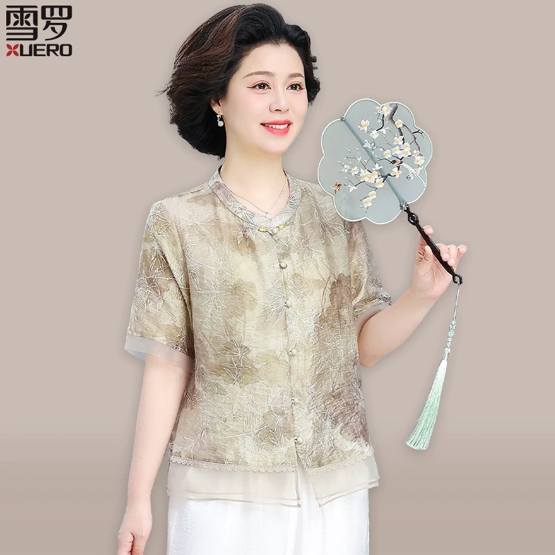 小个子妈妈夏装短袖衬衫新中式高贵中老年人女夏季套装母亲节上衣