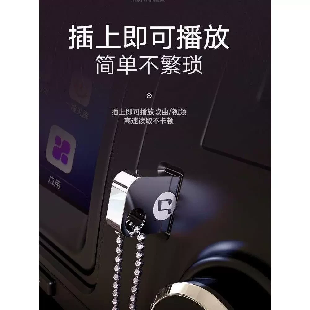 伤感情歌汽车载u盘无损高音质车用抖音热门网络流行歌曲男女对唱