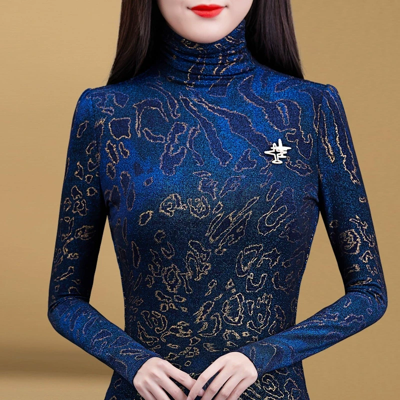 9026打底衫女【剩3XL、4XL】