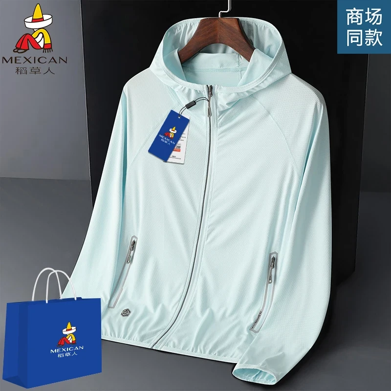 Mexican/稻草人夏季男女士防晒衣轻薄透气防紫外线户外防晒服外套