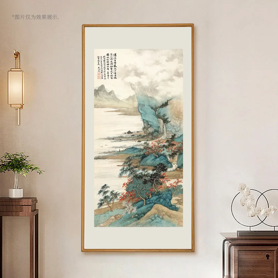 【霜林烟浦】玄关 走廊 茶室  餐厅 书房 客厅 新中式 装饰挂画