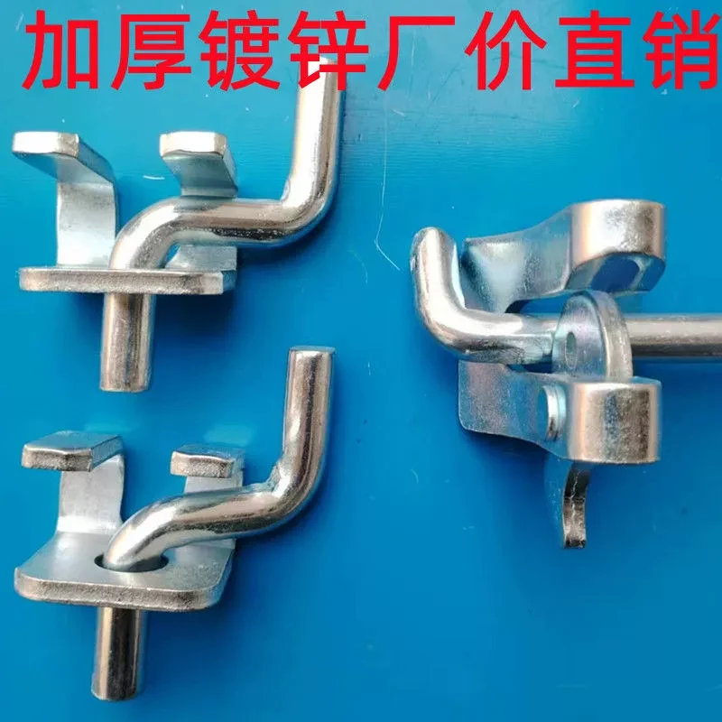 猪圈门配件卡扣产床保育床定位栏自动扣碰锁门锁扣牛羊用合页吊扣