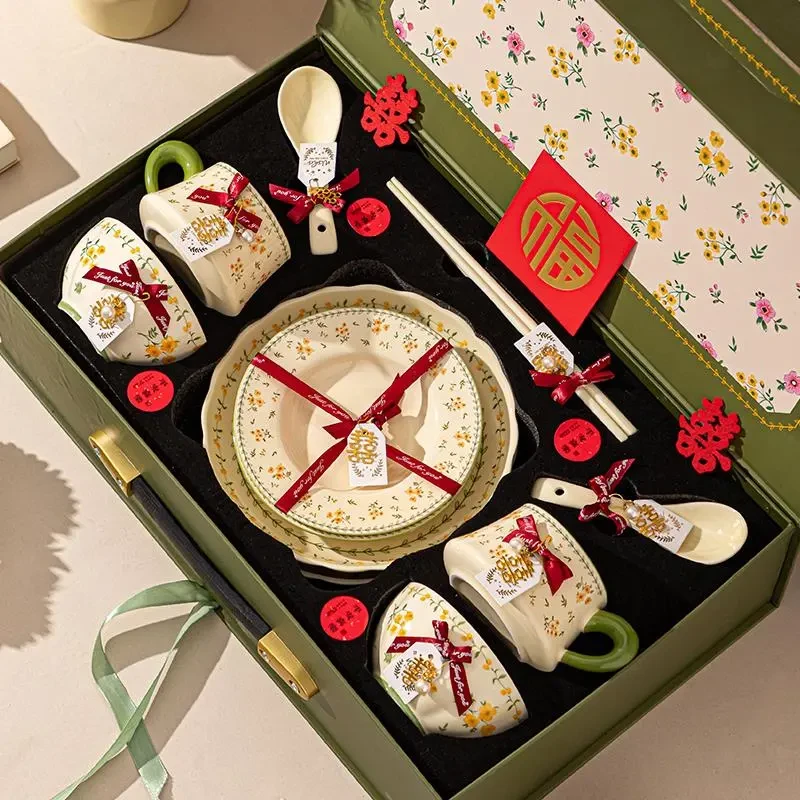 新婚礼物送新娘餐具套装碗筷礼盒实用订婚结婚送闺蜜新居乔迁礼物