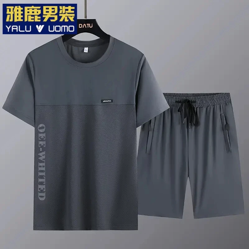 雅鹿男装夏季男士冰丝五分裤休闲运动套装冰丝宽松透气高弹速干裤