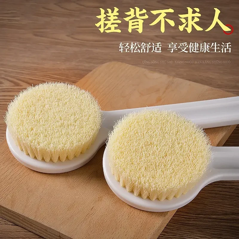 【买一送一】洗澡不求人神器刷长柄软毛沐浴刷软毛个护工具搓背刷