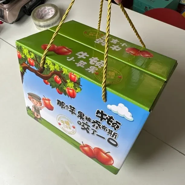 脆甜小苹果当季新鲜水果无酸产地直发