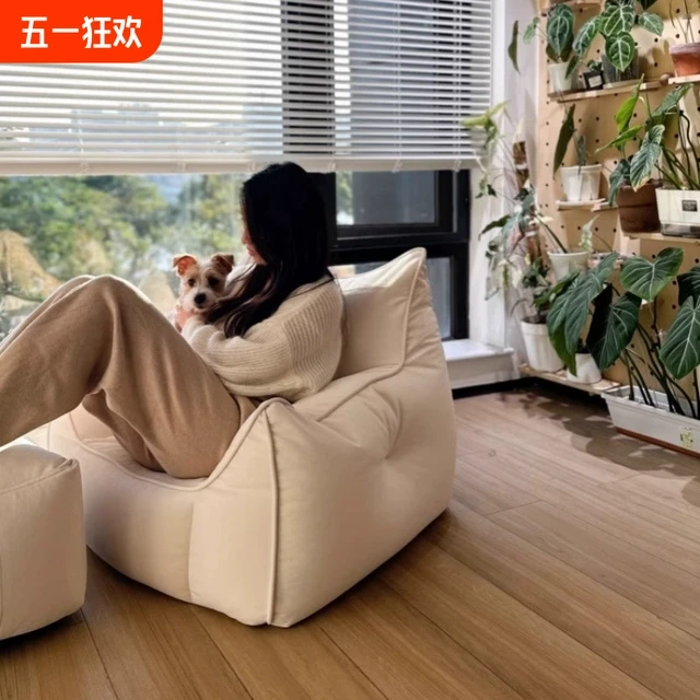 小恶魔豆袋榻榻米设计懒人沙发网红单人阳台休闲简约躺椅客厅椅子