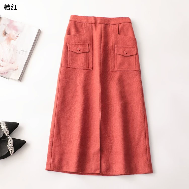 410298冬加长半身裙新奇特超值品质女装