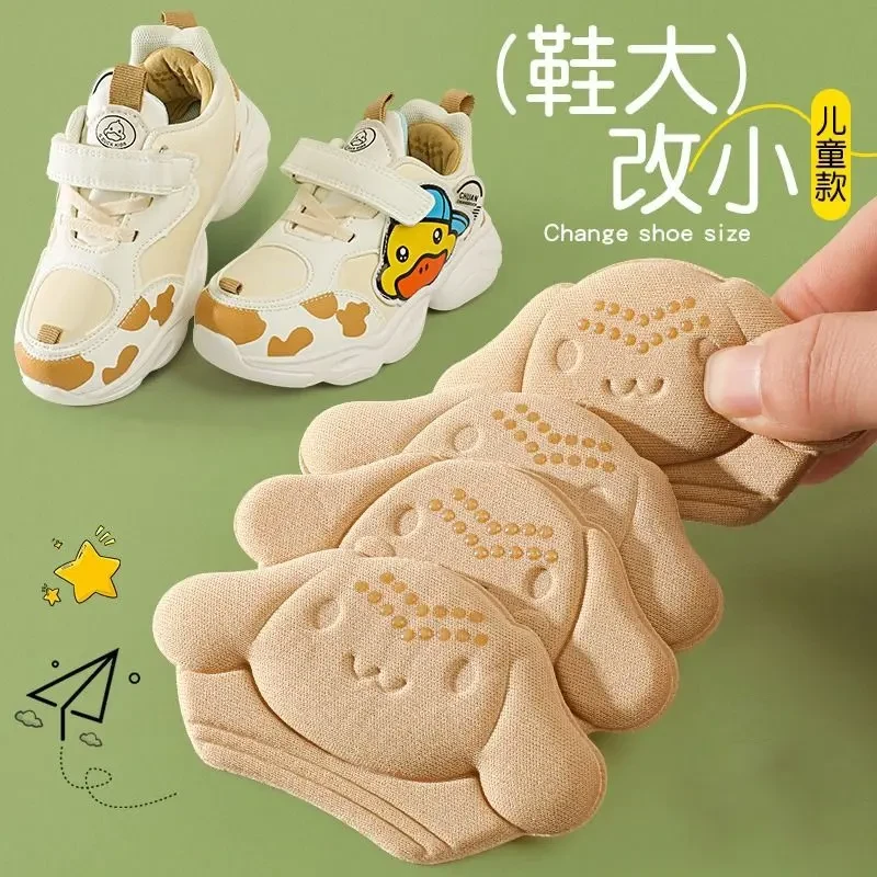 后跟贴防磨脚防掉跟鞋子补救脚跟贴垫小孩宝宝半码后跟贴儿童卡通
