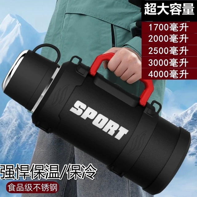 新款保温壶户外大容量保温杯316不锈钢热水壶家用车载旅行暖水瓶
