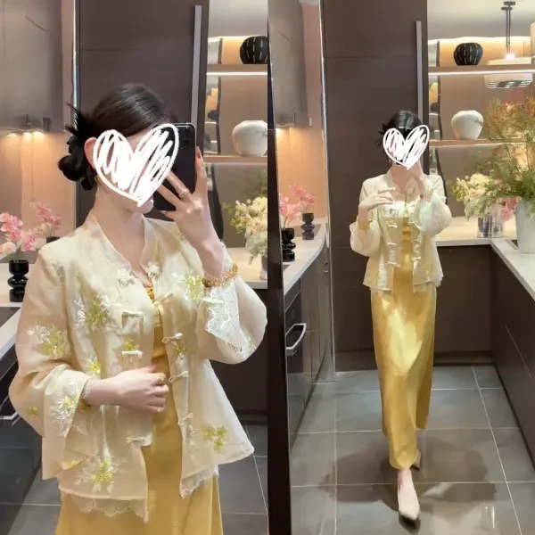 春季套装女2025新款新中式国风清冷感刺绣禅意上衣吊带裙两件套装