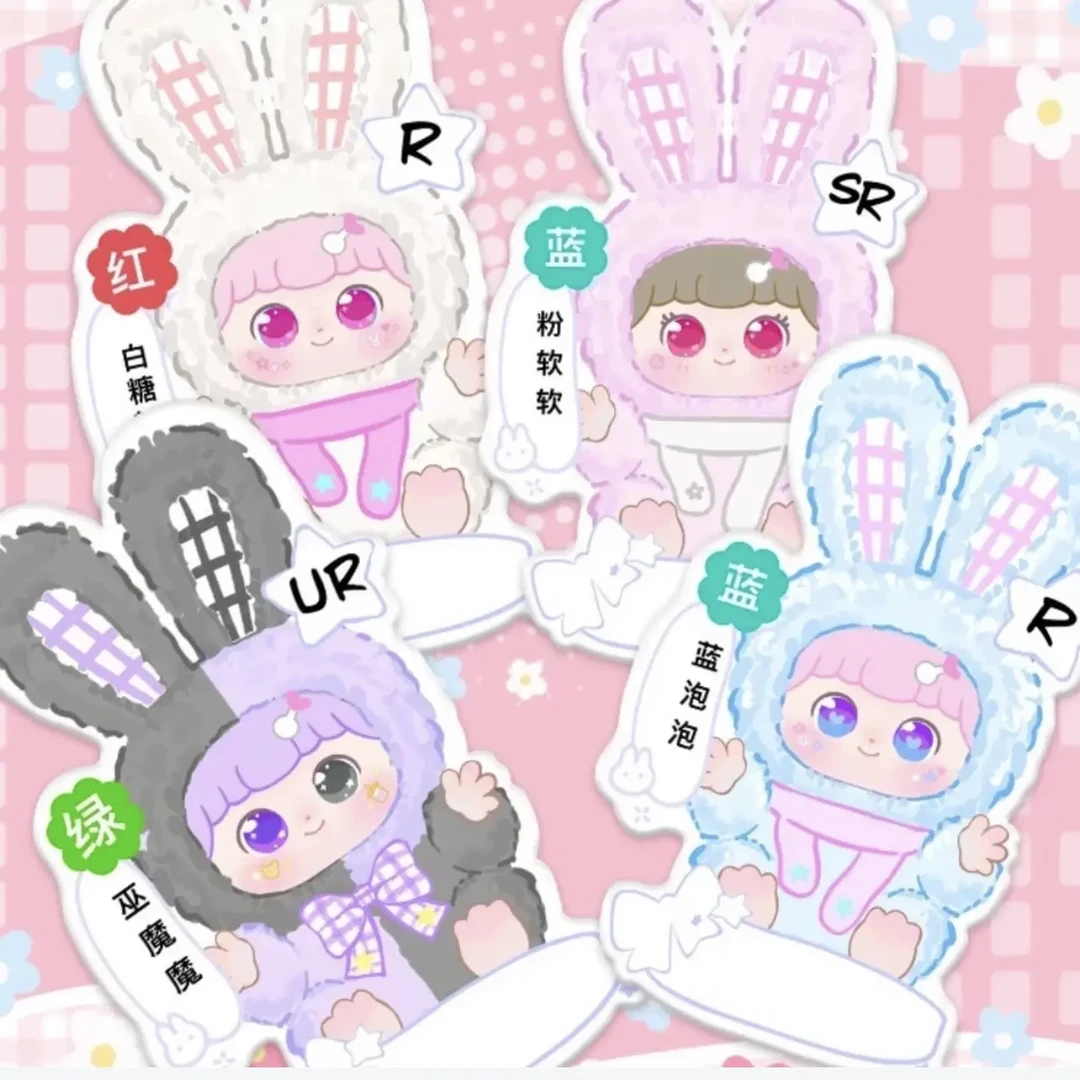 踩后三欧甄嬛传四代盲盒系列盲盒(默认代拆不退不换)