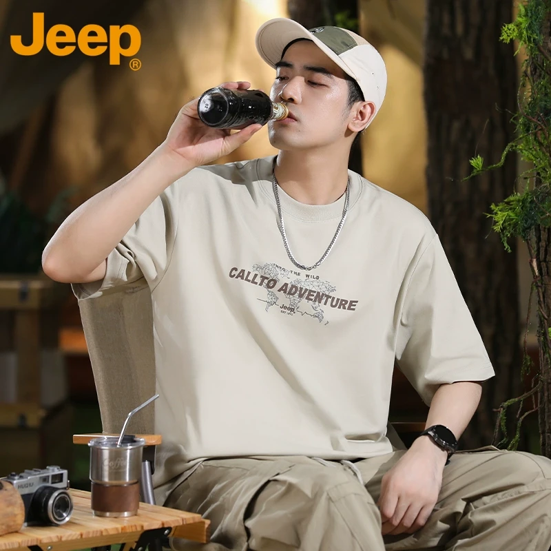 JEEP/吉普冰丝短袖T恤男夏季薄款透气体恤宽松高档ins欧美上衣服