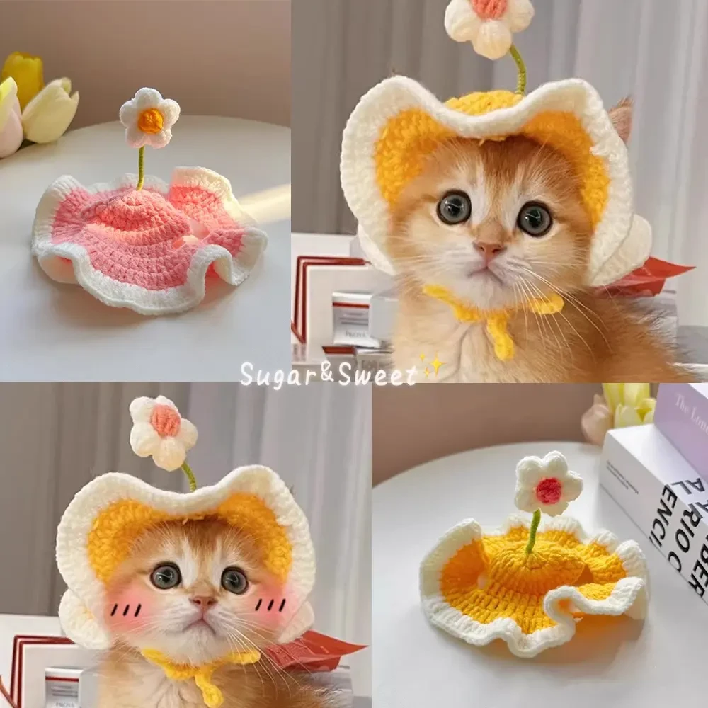 狗三猫四夏宠物花朵帽可爱套狗狗猫咪饰手工编织遮阳帽装饰品针织
