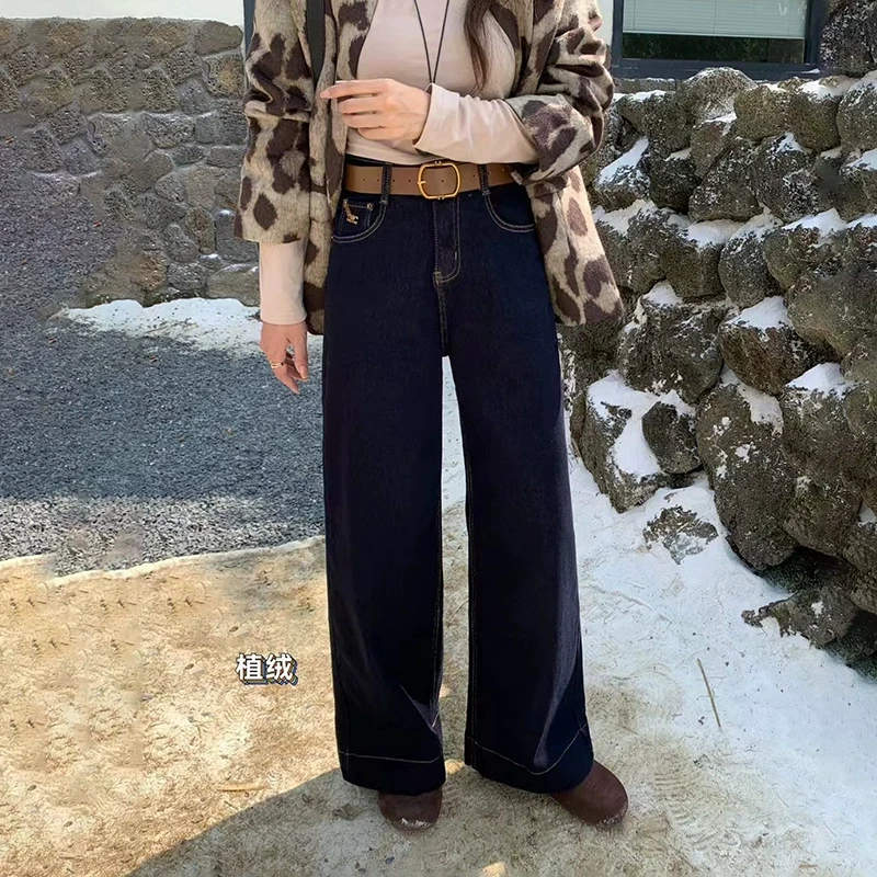 爆犀牛2024秋冬款高腰宽松防掉色加绒阔腿牛仔裤女显瘦直筒拖地裤
