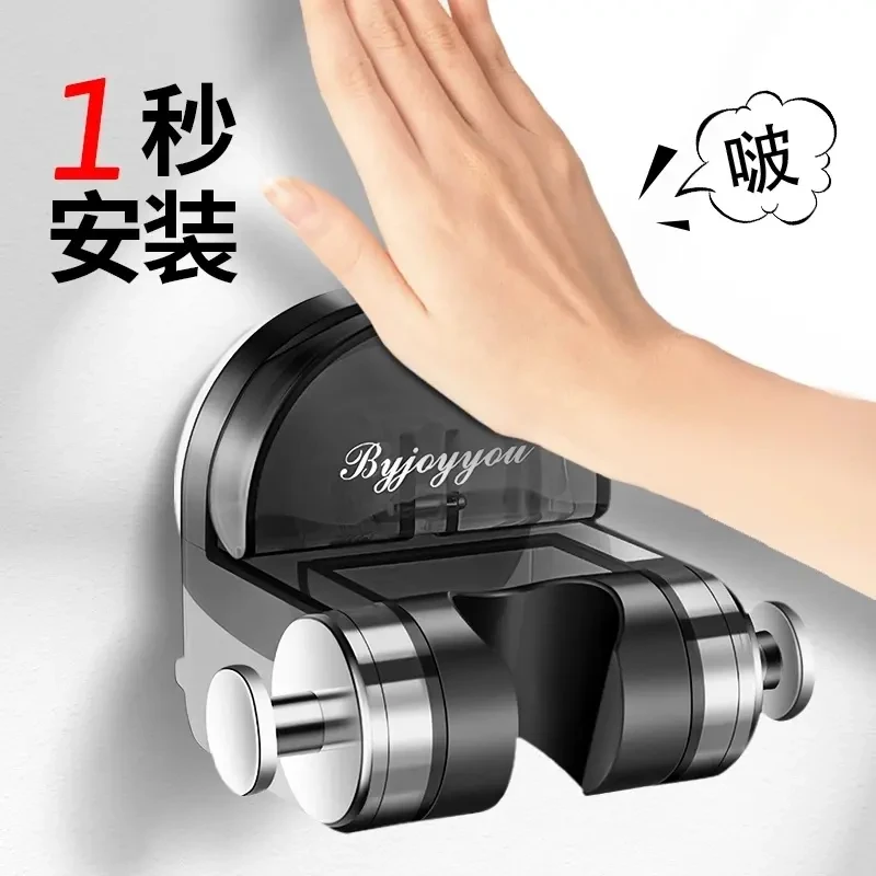 高质量浴室免打孔花洒支架吸盘式可移动儿童洗澡淋浴喷头固定神器