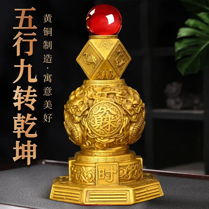 铜龙摆件纯铜聚宝盆八方来财八卦乾坤大财库装饰开业礼品