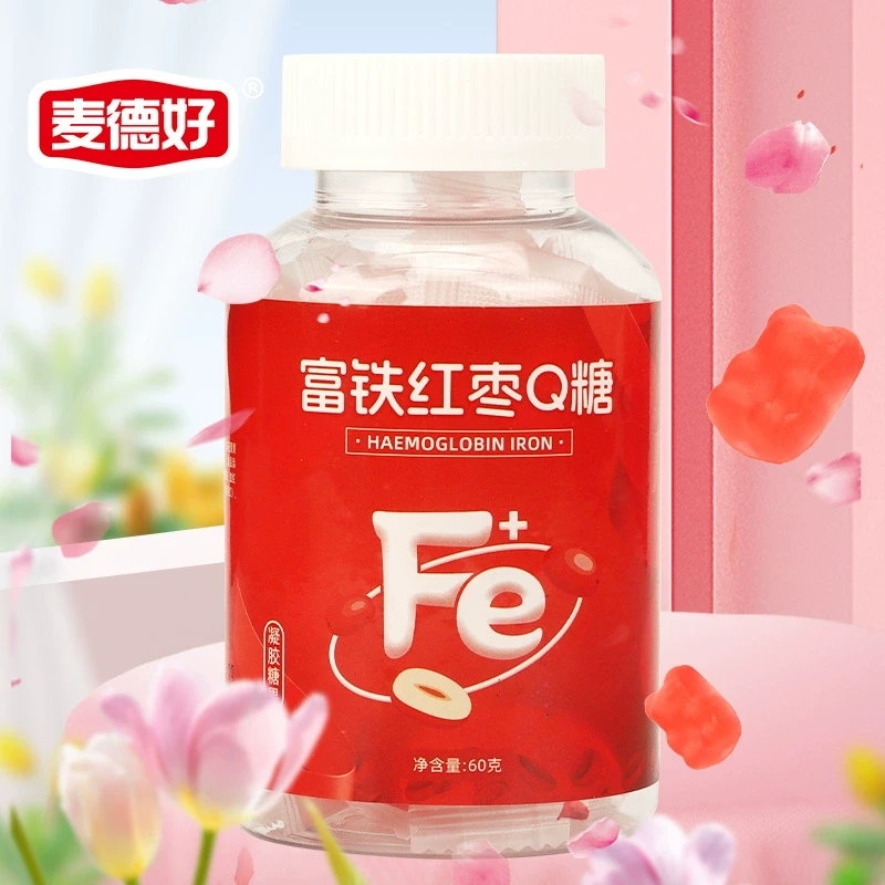 麦德好富铁樱桃Q糖60g休闲办公室儿童小零食小吃樱桃软糖独立瓶装