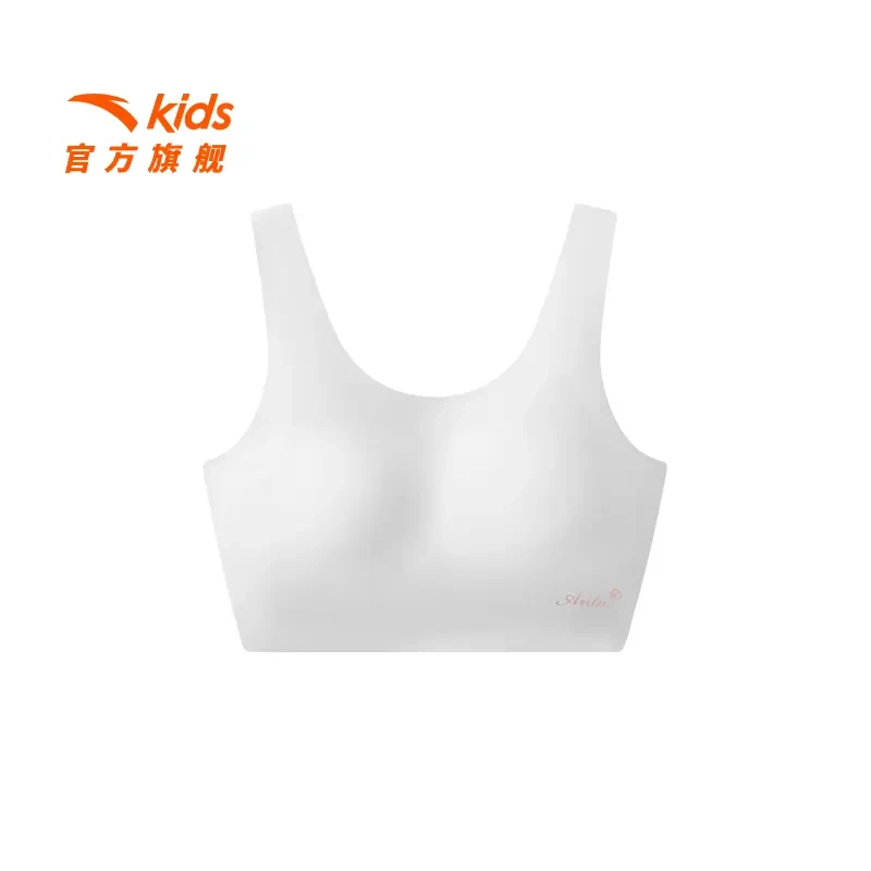 【保暖童装】安踏儿童女大童2026新款透气女孩无痕内衣抗菌文胸