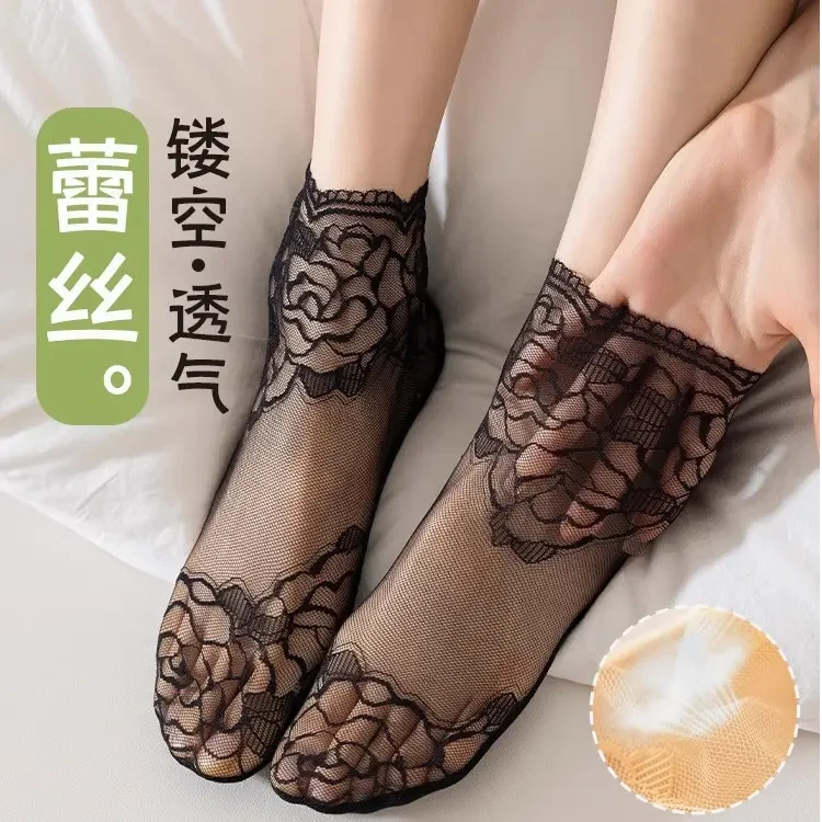 网红透气防滑防勾丝不闷汗短袜花边袜镂空中筒ins薄款女夏季