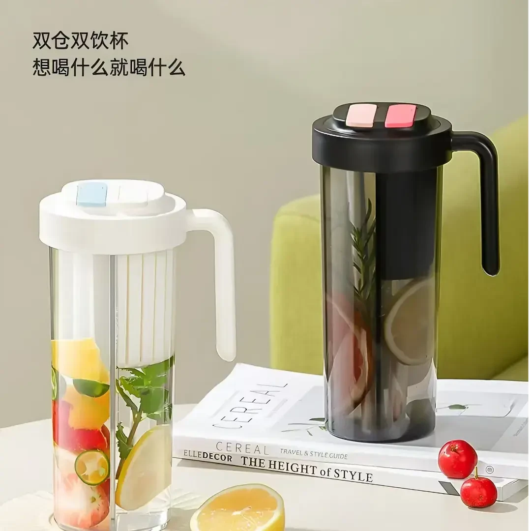 tritan大容量吸管杯双仓水杯双饮杯学生创意潮流运动手提便携杯子