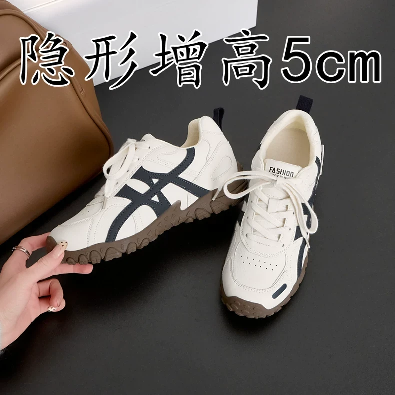 复古厚底阿甘德训鞋女款2025秋冬新款百搭休闲运动鞋内增高老爹鞋