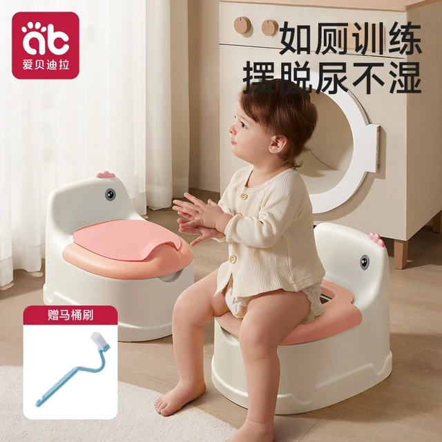 爱贝迪拉儿童马桶坐便器小孩女宝男童训练尿便盆婴儿蹲便厕所专用