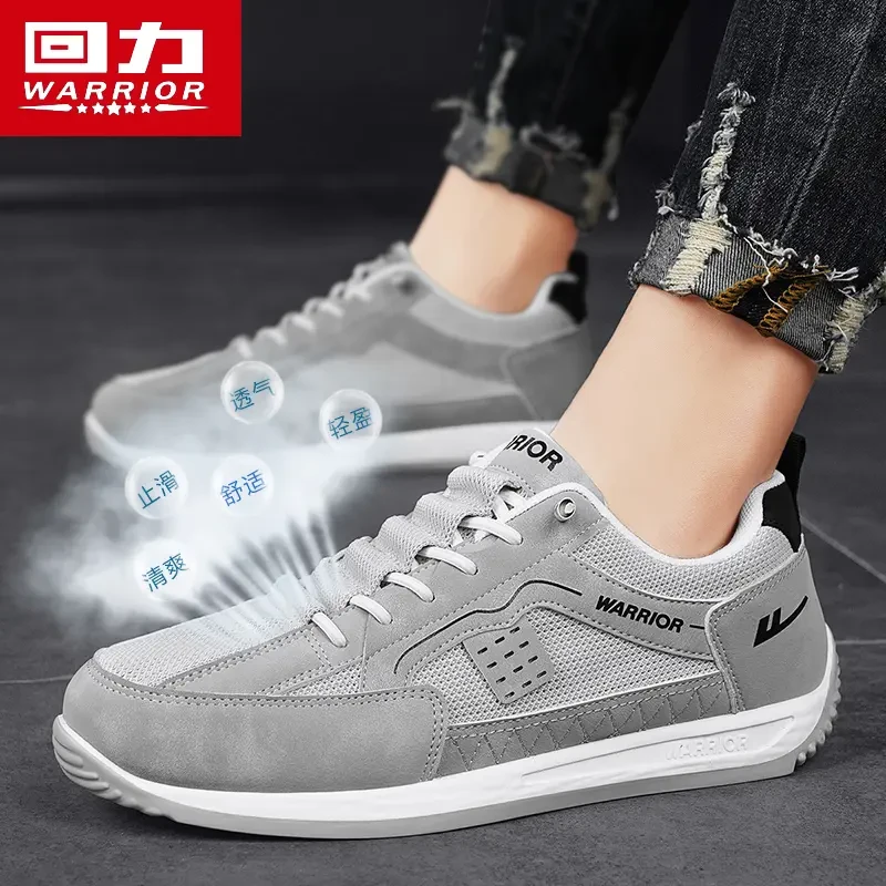 回力男鞋薄款百搭网鞋薄荷曼波正品鞋子男款休闲运动透气软底潮鞋