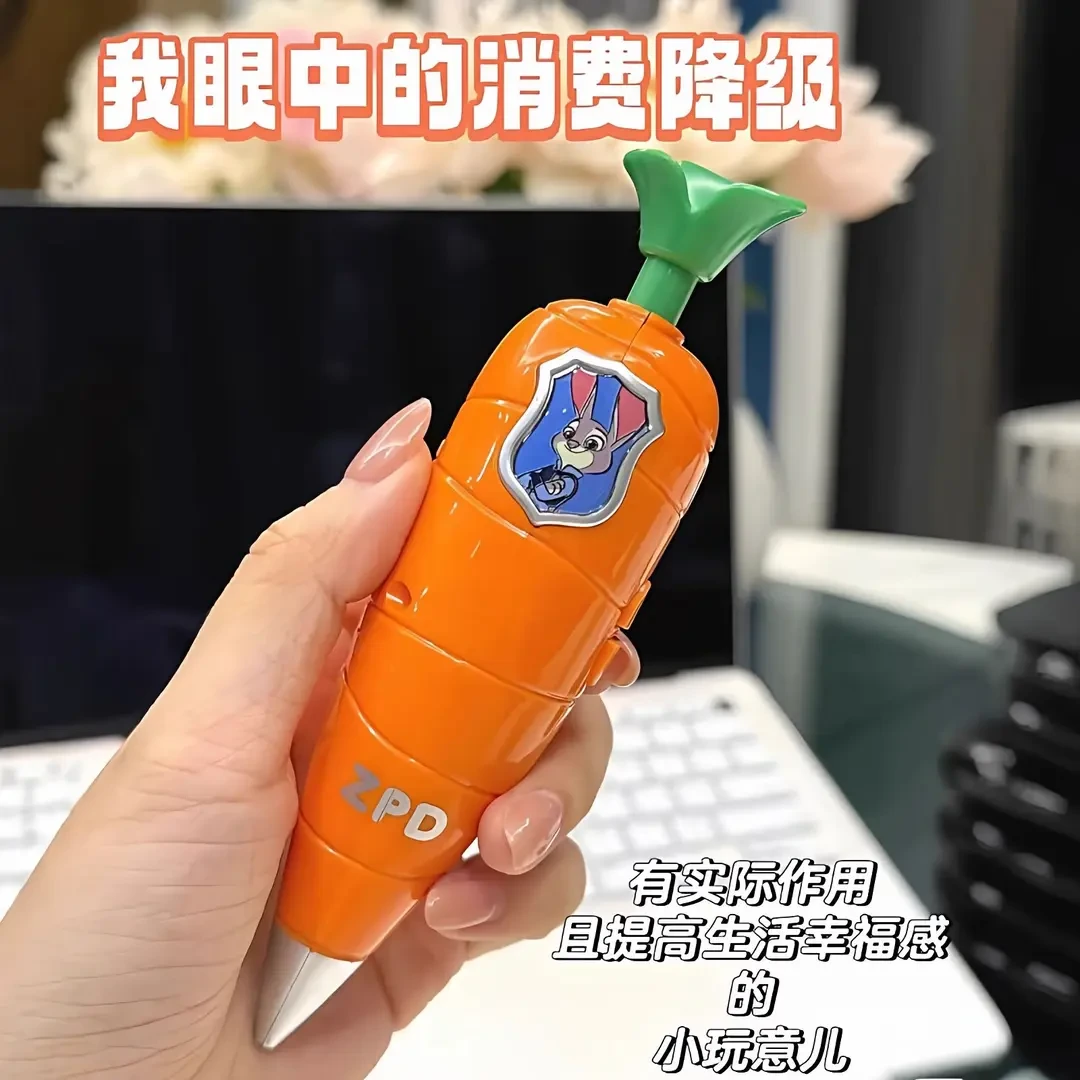 2025胡萝卜录音笔疯狂动物城朱迪警官生活系列录音笔圆珠笔可录音