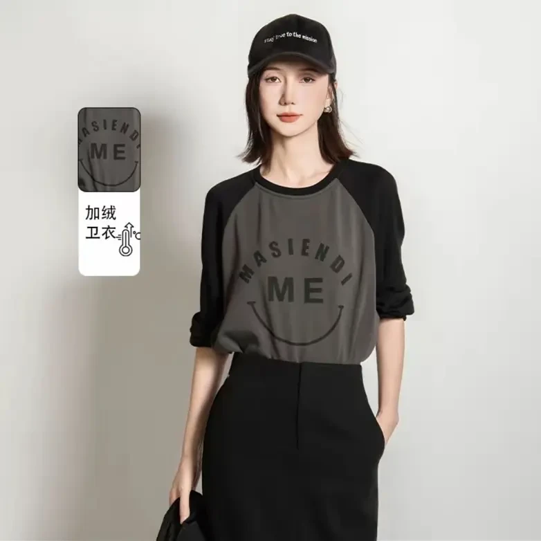 玛丝恩迪 长袖撞色简约刺绣T恤拼接打底衫休闲风秋冬330215