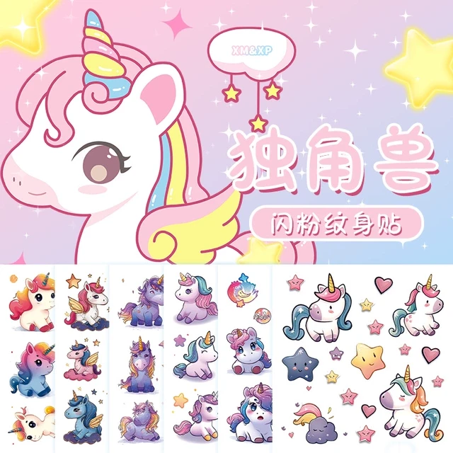 儿童闪粉彩色纹身贴纸彩虹马可爱卡通 防水持久彩绘手臂贴画可洗