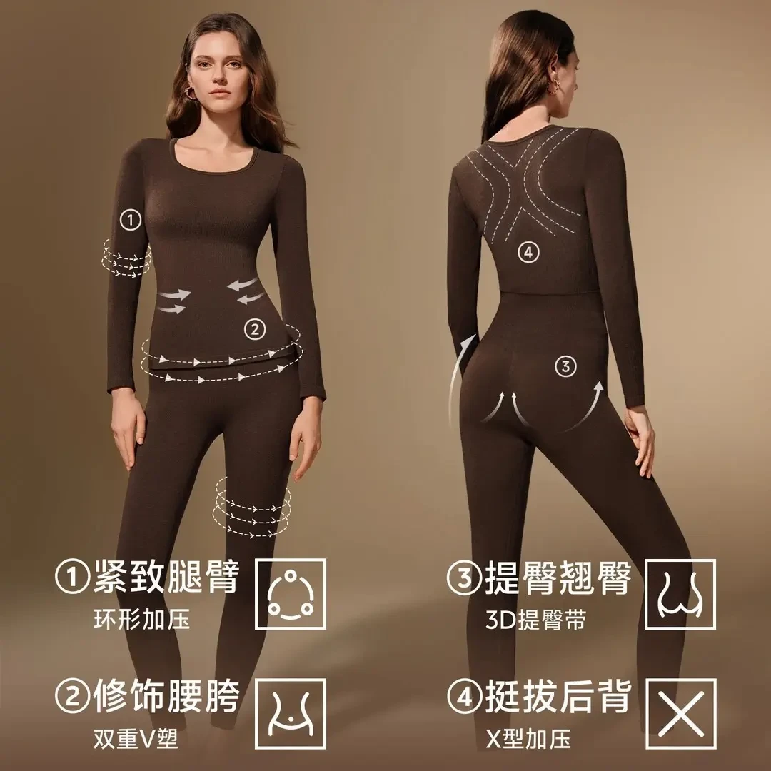 蓄热美型保暖套装内衣女2025新款无痕秋发热修身塑型睡衣大红套装